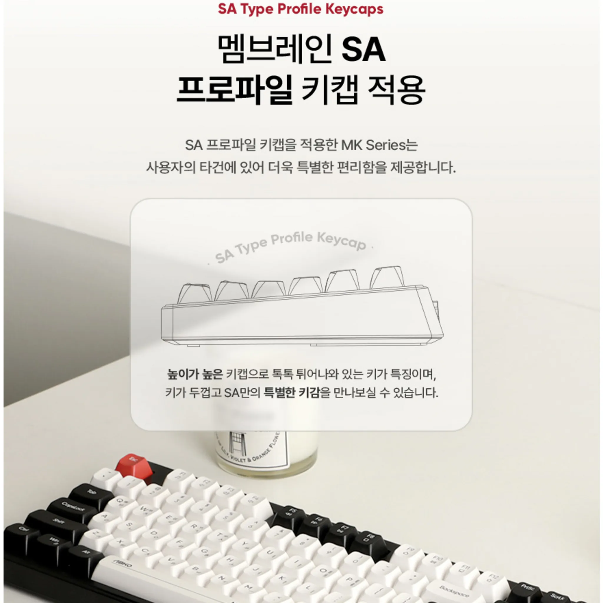 Abko Low Noise Tenkeyless Membrane 87-Key Wired Keyboard - 🏆 #93 - Electronics - Best of December