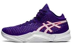Asics Unpre Ars Low Men's Basketball Shoes
