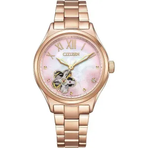 CITIZEN COLLECTION SAKURA LIMITED MODEL PINK GOLD LADIES WATCH (1900 LIMITED) PC1017-70Y