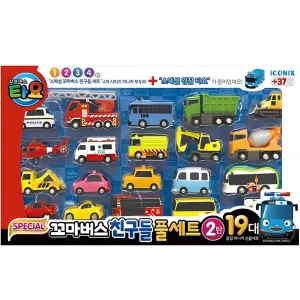 Iconix Tayo Special Little Bus Friends Full Set 2nd Edition 19-Piece Mini Car Action Toy - 🏆 #36 - Toys/Hobbies - Best of December